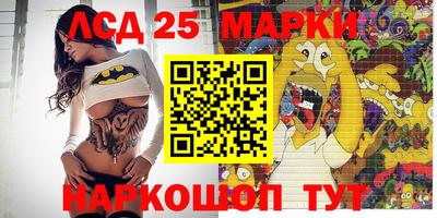 марихуана Ярцево