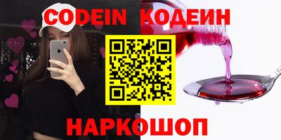 экстази Янаул