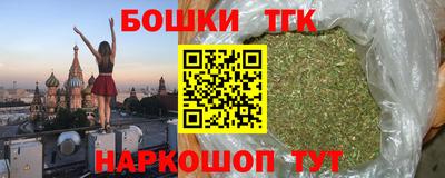 экстази Янаул