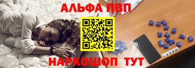 марихуана Ярцево