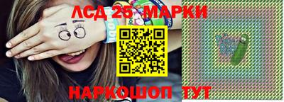 марихуана Ярцево