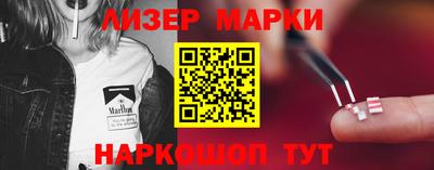 экстази Янаул