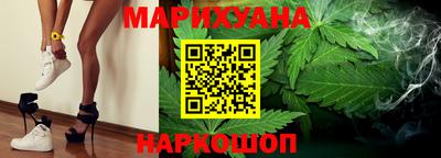 кокаин VHQ Ярославль