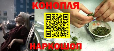 экстази Янаул