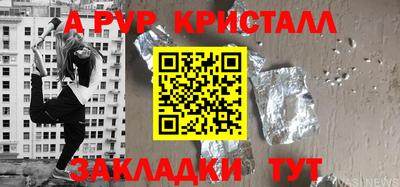 марихуана Ярцево