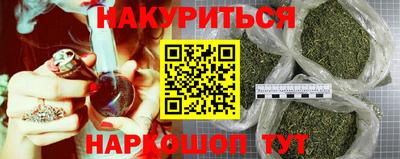 кокаин VHQ Ярославль