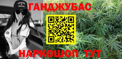 кокаин VHQ Ярославль