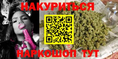 экстази Янаул