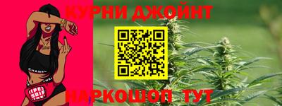 экстази Янаул