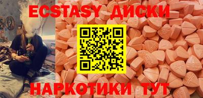 кокаин VHQ Ярославль