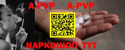 экстази Янаул