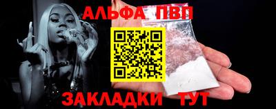 экстази Янаул