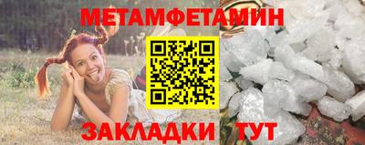 кокаин VHQ Ярославль