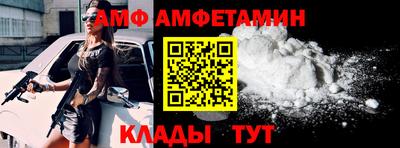 кокаин VHQ Ярославль