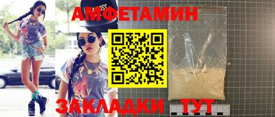 кокаин VHQ Ярославль
