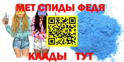 экстази Янаул
