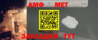 кокаин VHQ Ярославль