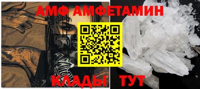 кокаин VHQ Ярославль