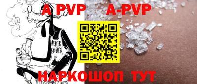 кокаин VHQ Ярославль