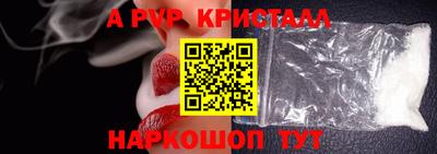 марихуана Ярцево