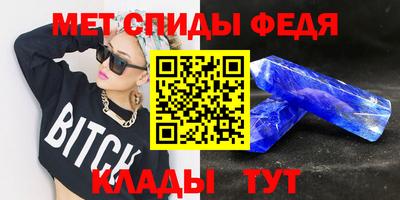 экстази Янаул