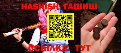 кокаин VHQ Ярославль