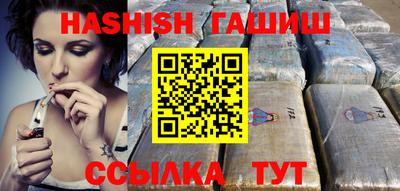 экстази Янаул